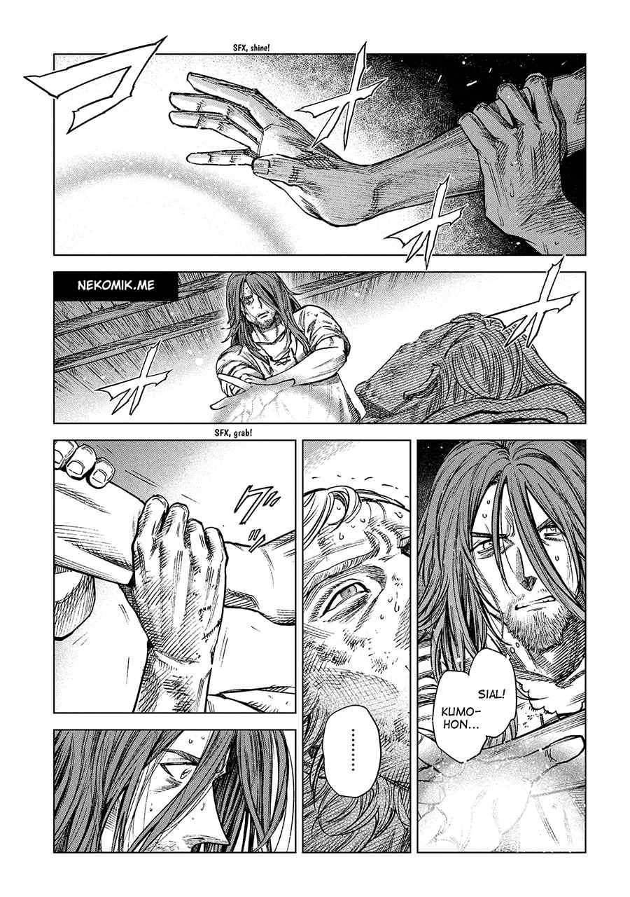 Madou no Keifu Chapter 18 - halaman 23