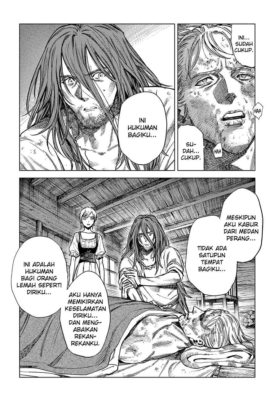 Madou no Keifu Chapter 18 - halaman 24