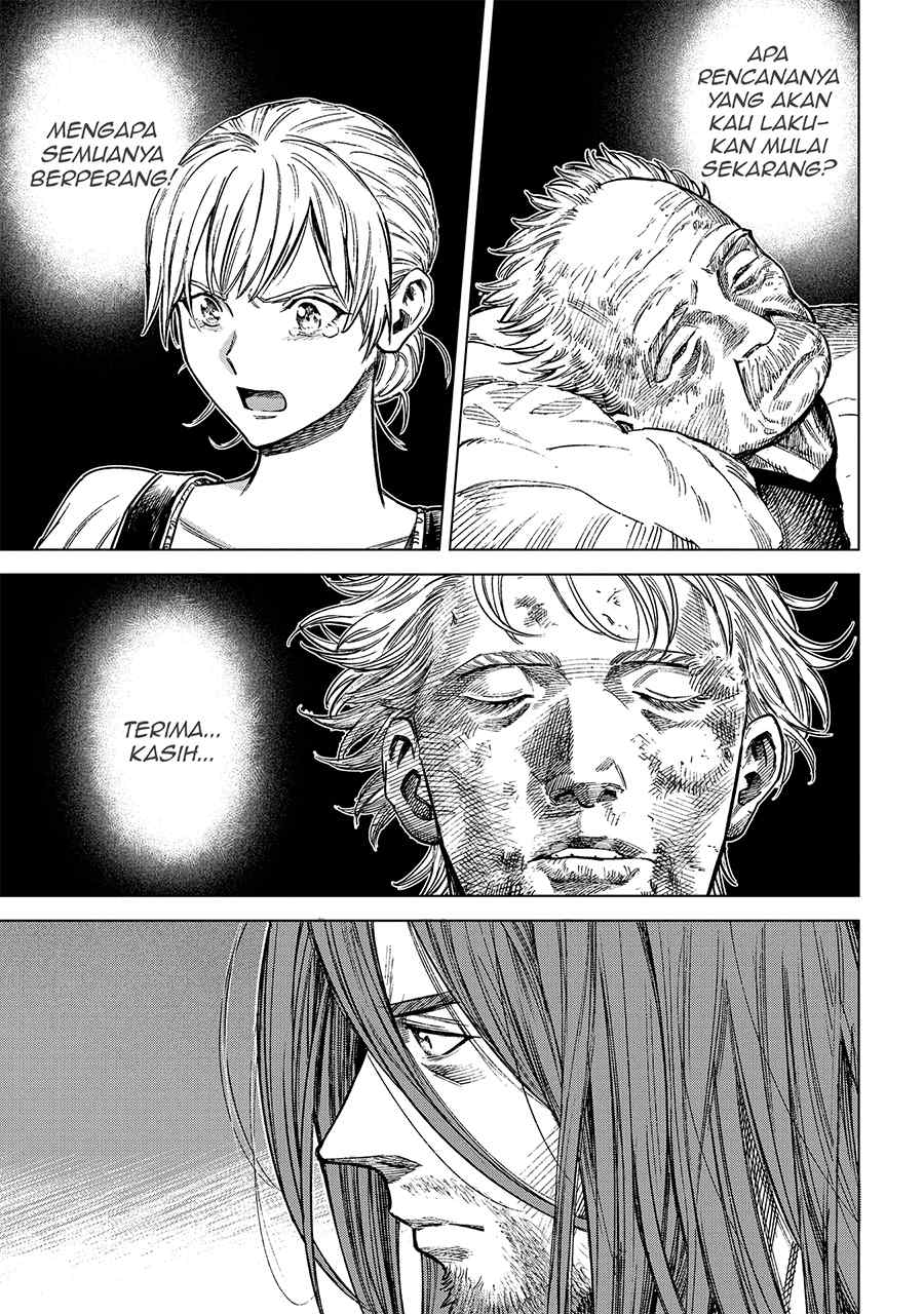 Madou no Keifu Chapter 18 - halaman 31