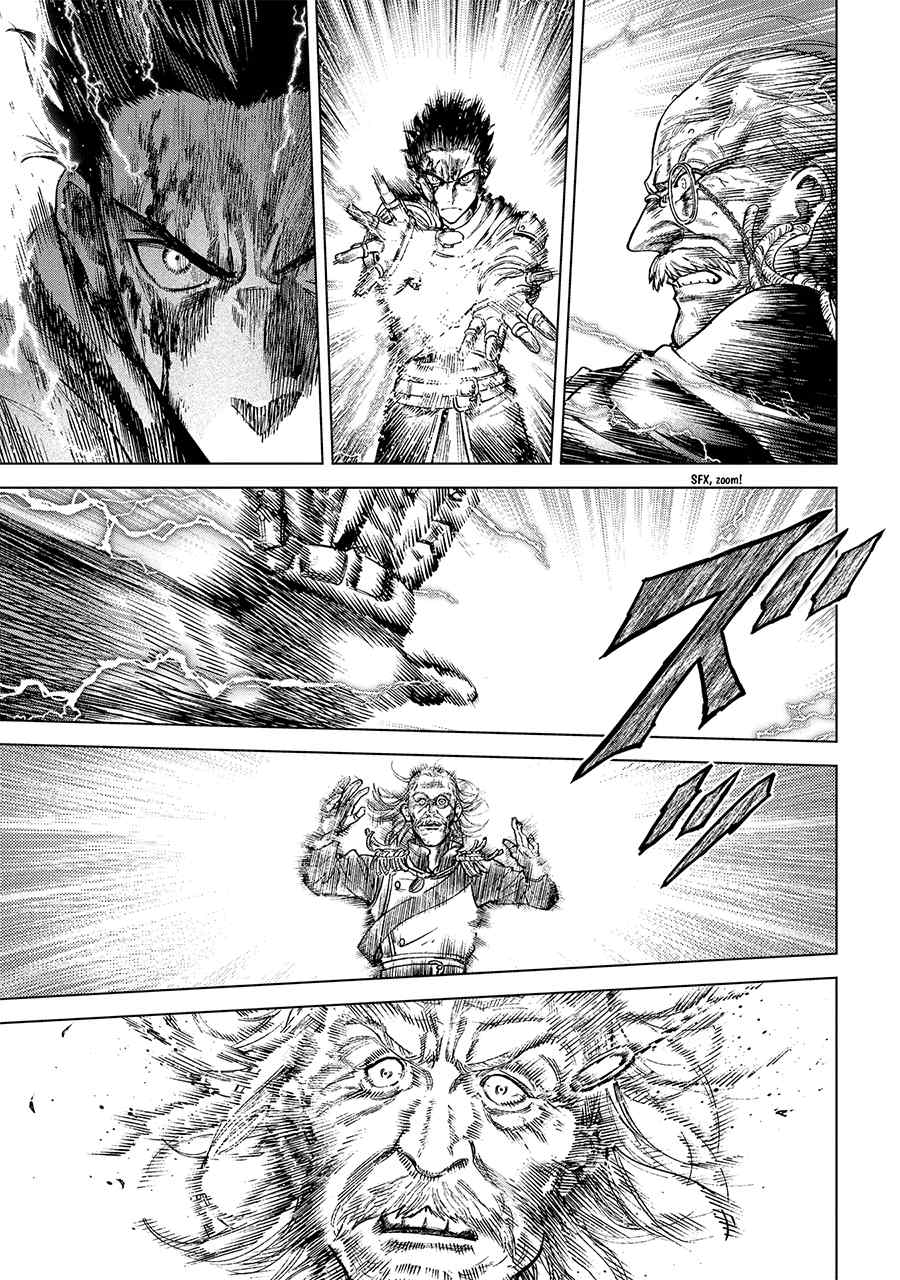Madou no Keifu Chapter 20 - halaman 10