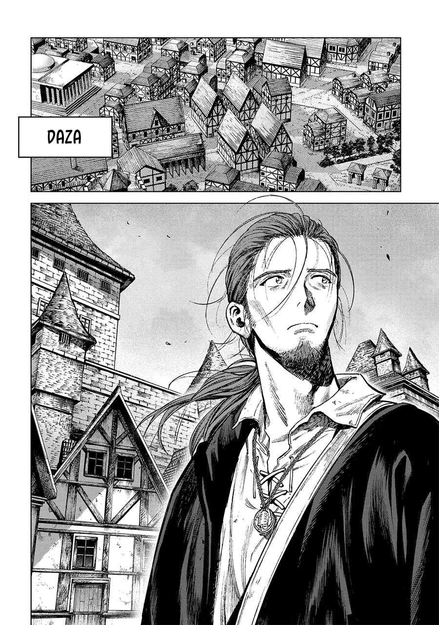 Madou no Keifu Chapter 20 - halaman 29