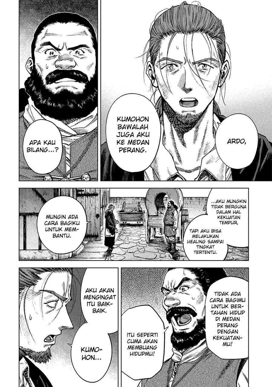 Madou no Keifu Chapter 20 - halaman 35