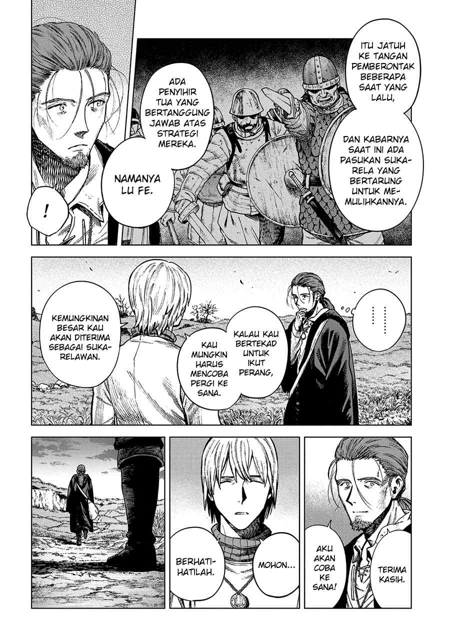Madou no Keifu Chapter 20 - halaman 43