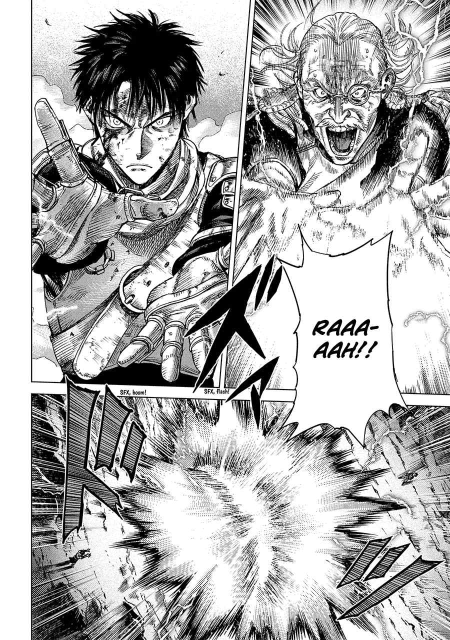 Madou no Keifu Chapter 20 - halaman 9