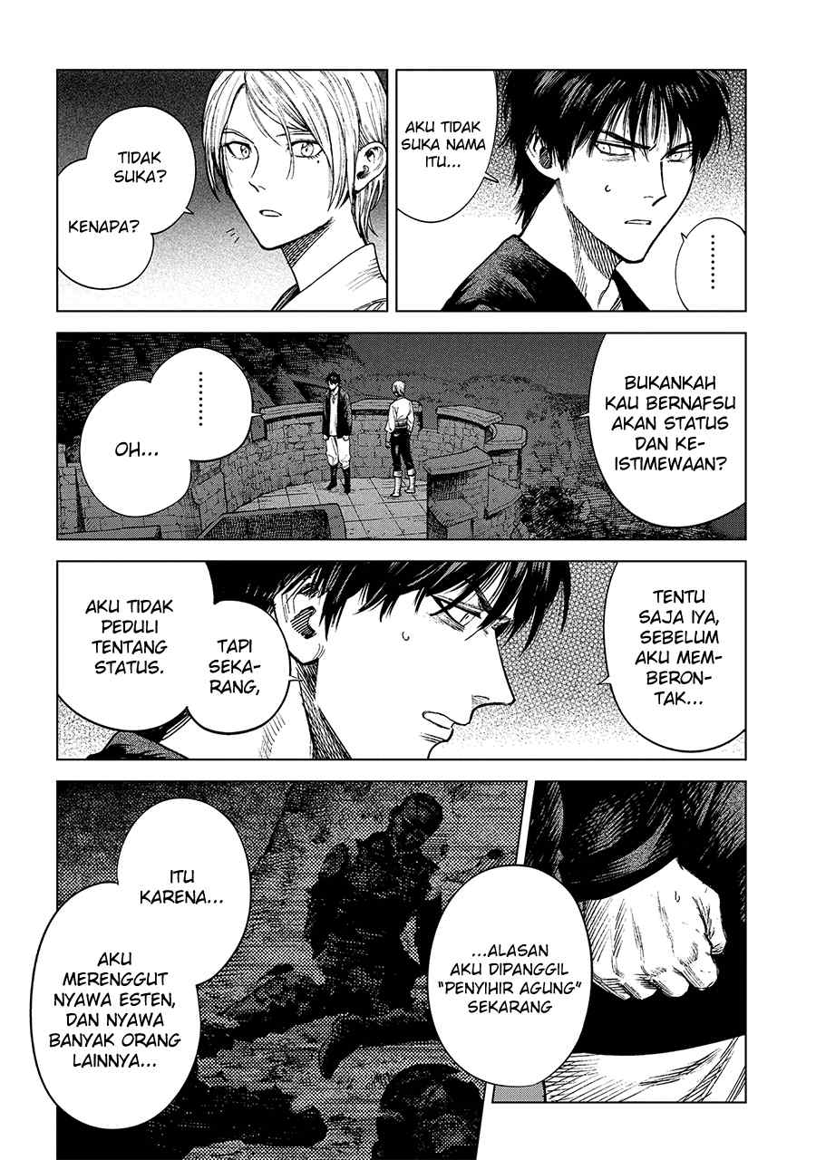 Madou no Keifu Chapter 21 - halaman 13