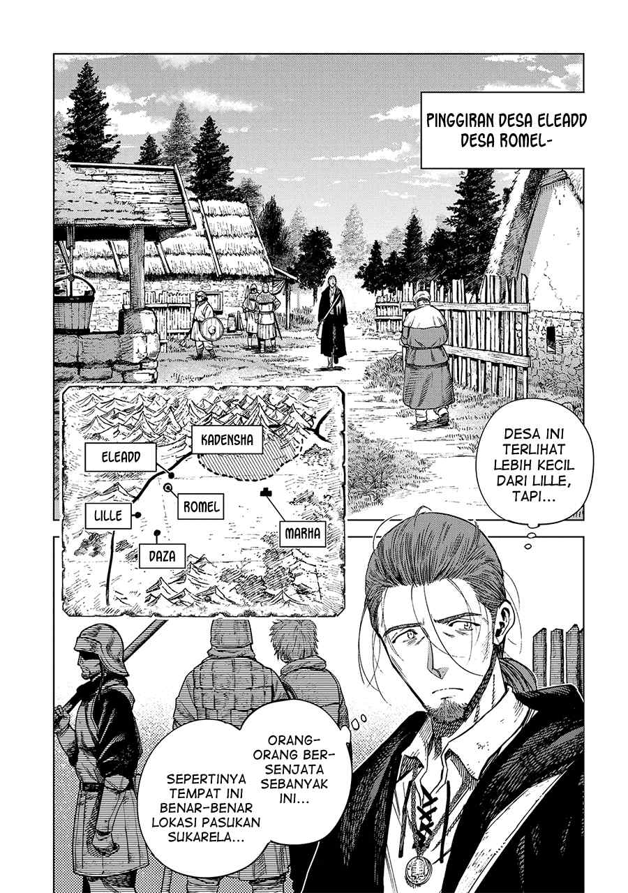Madou no Keifu Chapter 21 - halaman 24