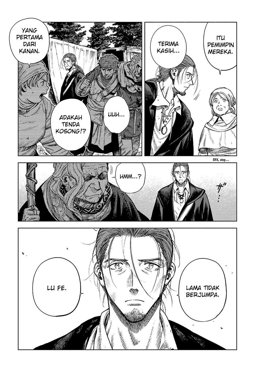 Madou no Keifu Chapter 21 - halaman 27