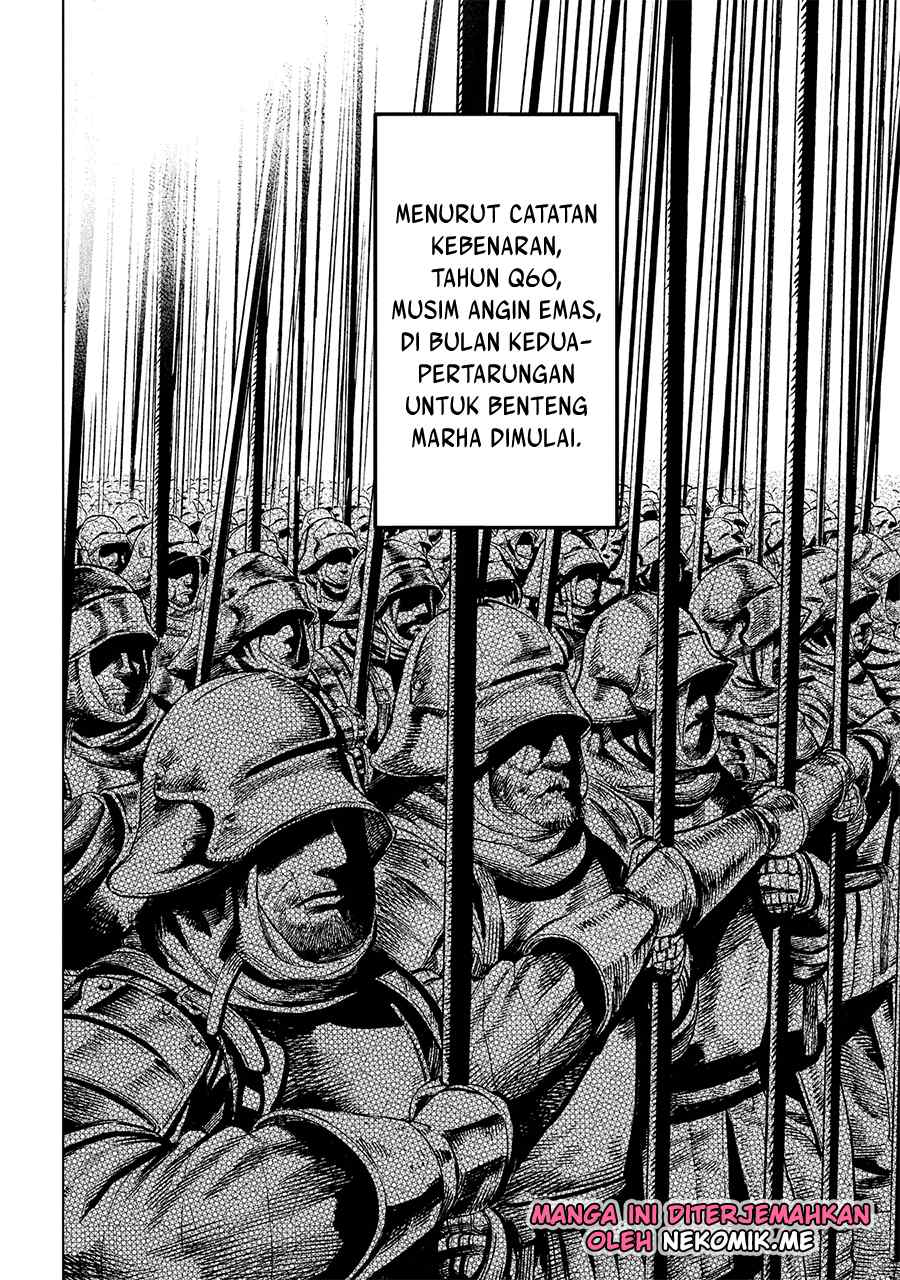 Madou no Keifu Chapter 21 - halaman 31