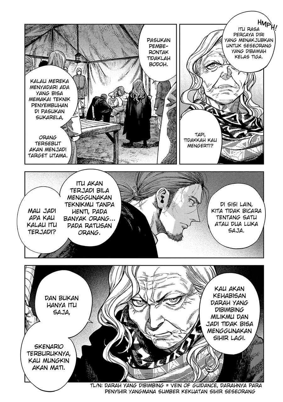 Madou no Keifu Chapter 22 - halaman 14
