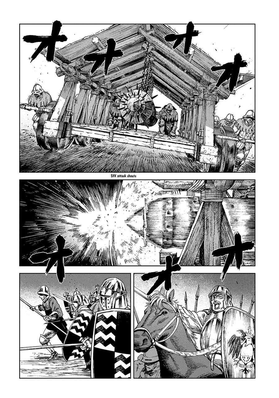 Madou no Keifu Chapter 22 - halaman 19