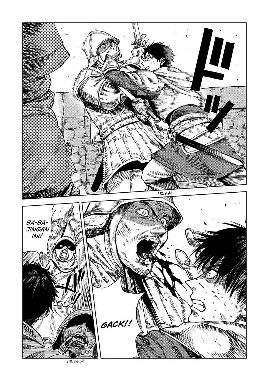 Madou no Keifu Chapter 22 - halaman 23