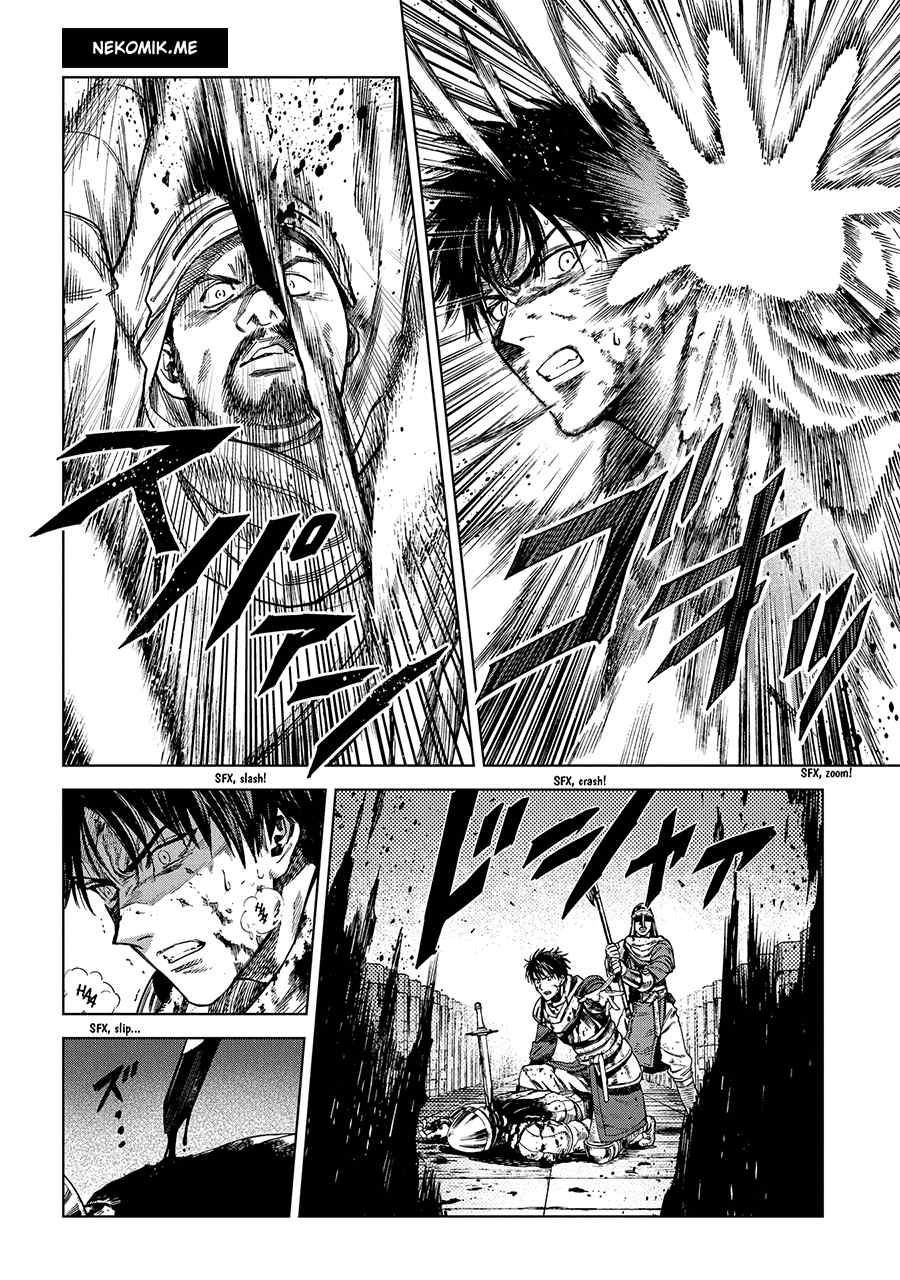Madou no Keifu Chapter 22 - halaman 24