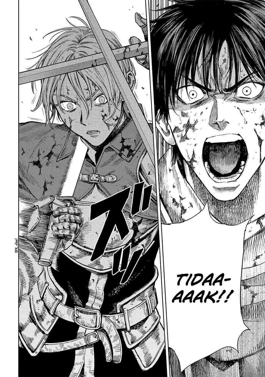 Madou no Keifu Chapter 22 - halaman 30