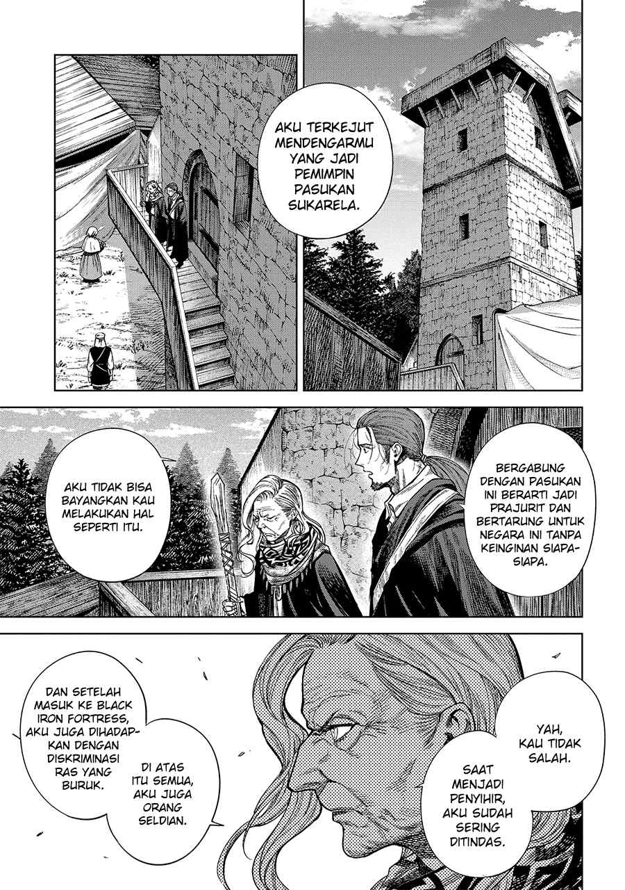 Madou no Keifu Chapter 22 - halaman 6