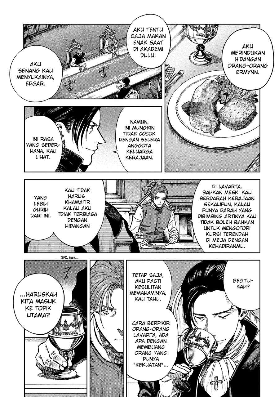 Madou no Keifu Chapter 23 - halaman 15