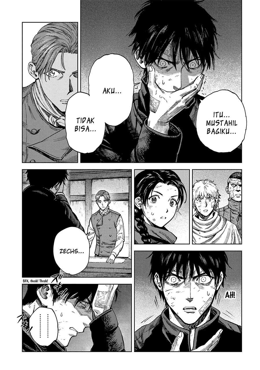 Madou no Keifu Chapter 23 - halaman 27