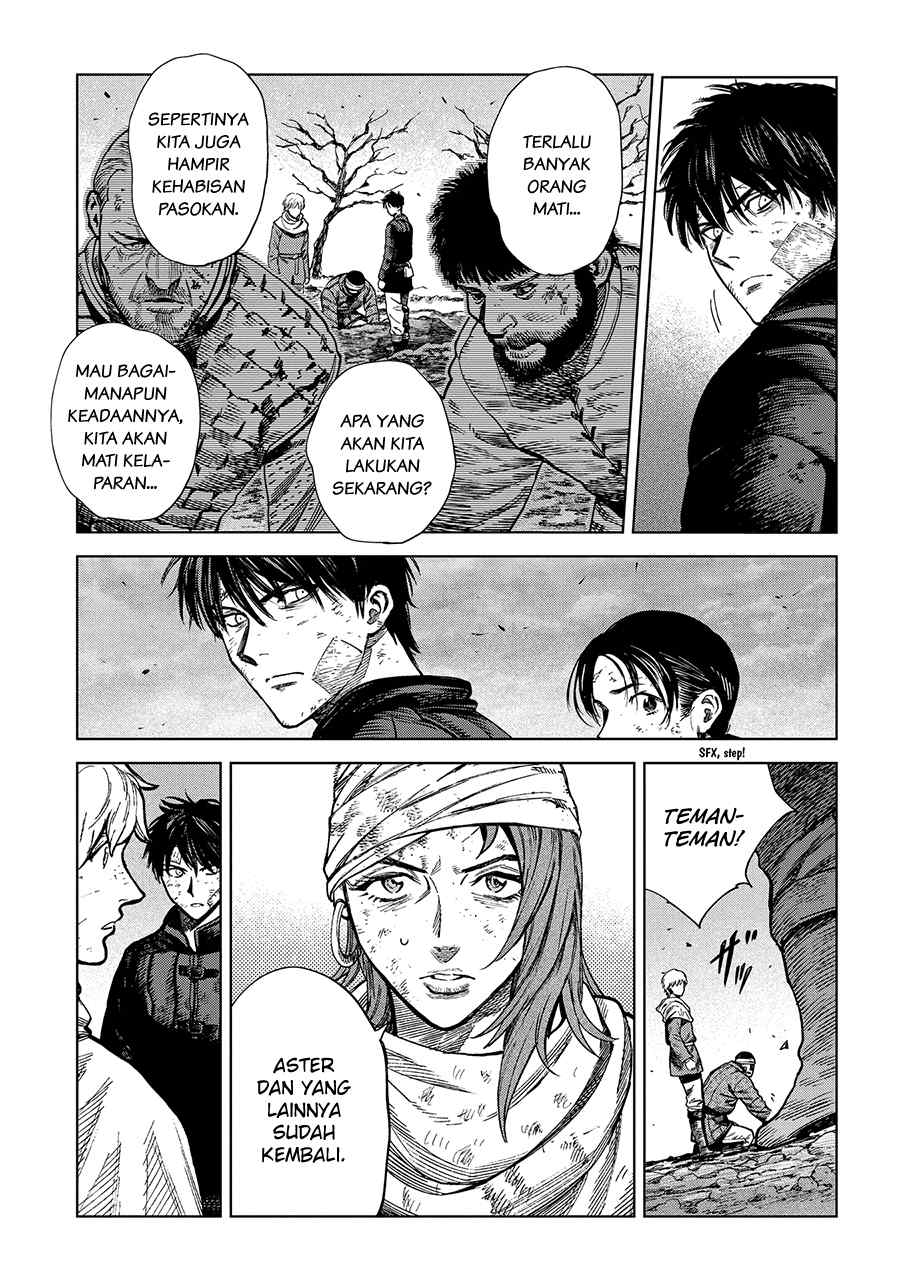 Madou no Keifu Chapter 23 - halaman 5
