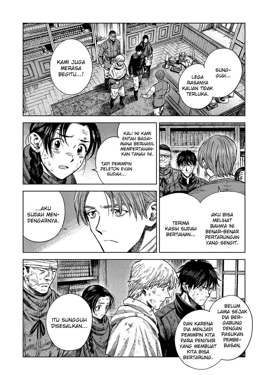 Madou no Keifu Chapter 23 - halaman 7