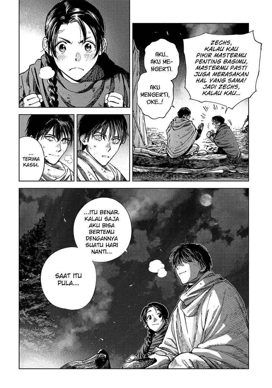 Madou no Keifu Chapter 24 - halaman 12