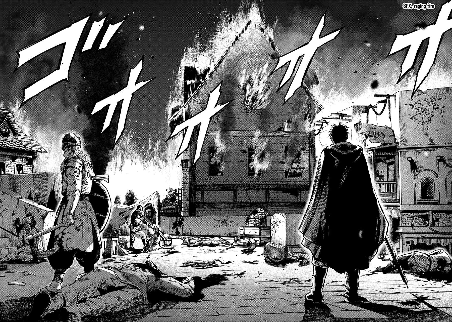 Madou no Keifu Chapter 24 - halaman 16