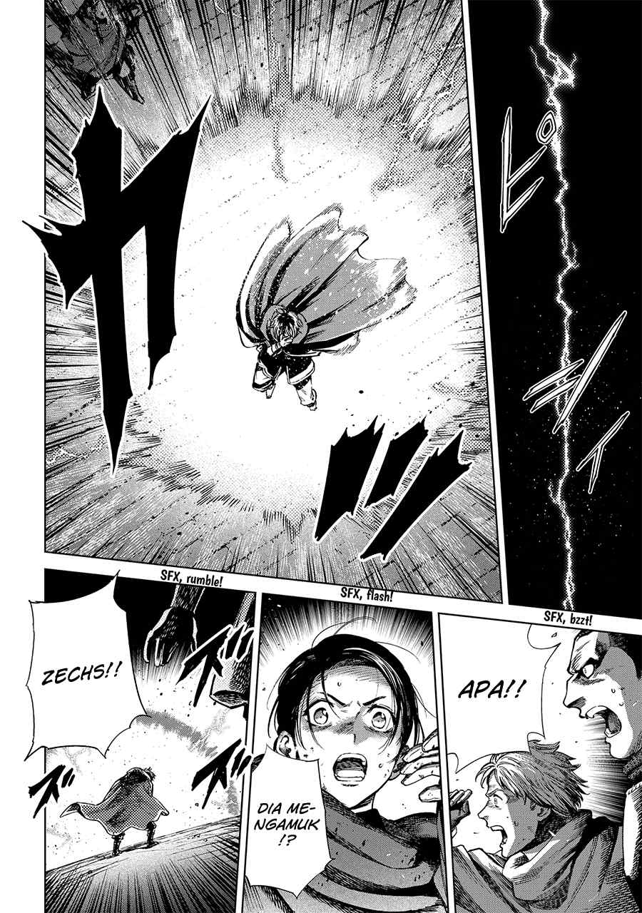 Madou no Keifu Chapter 24 - halaman 25