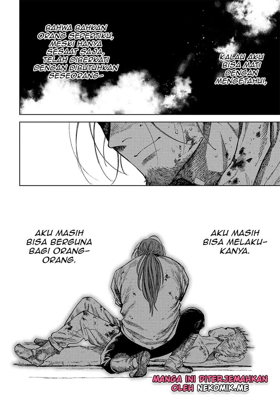 Madou no Keifu Chapter 24 - halaman 31