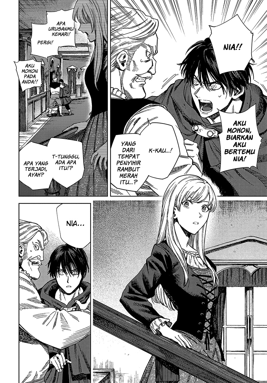 Madou no Keifu Chapter 27 - halaman 10