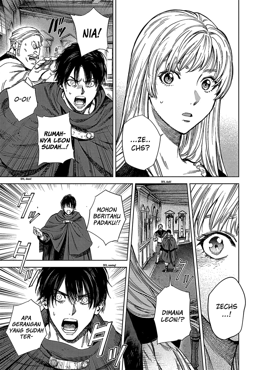 Madou no Keifu Chapter 27 - halaman 11