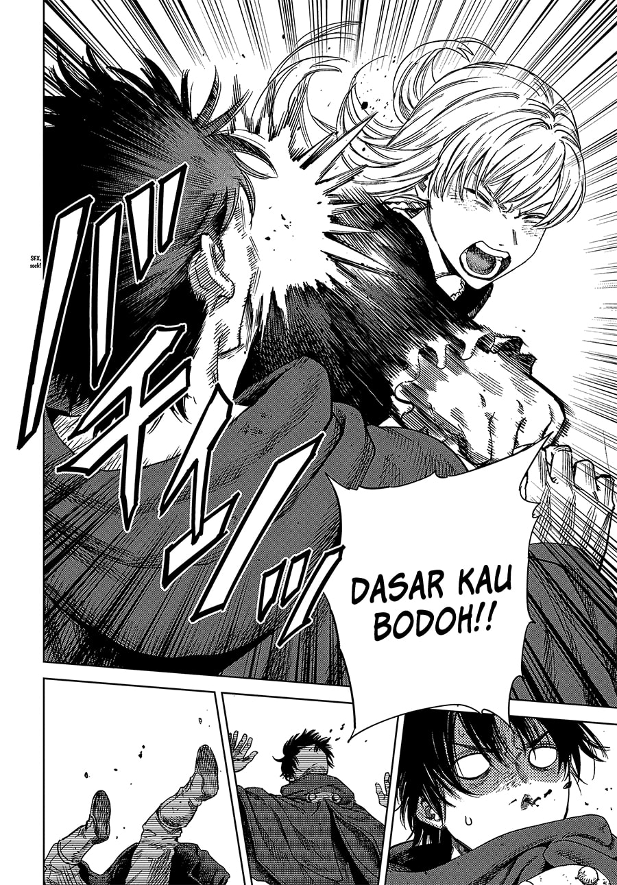Madou no Keifu Chapter 27 - halaman 12
