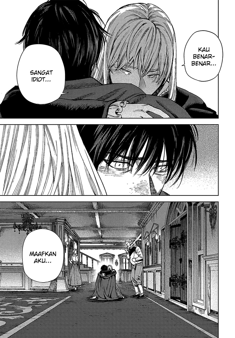 Madou no Keifu Chapter 27 - halaman 15