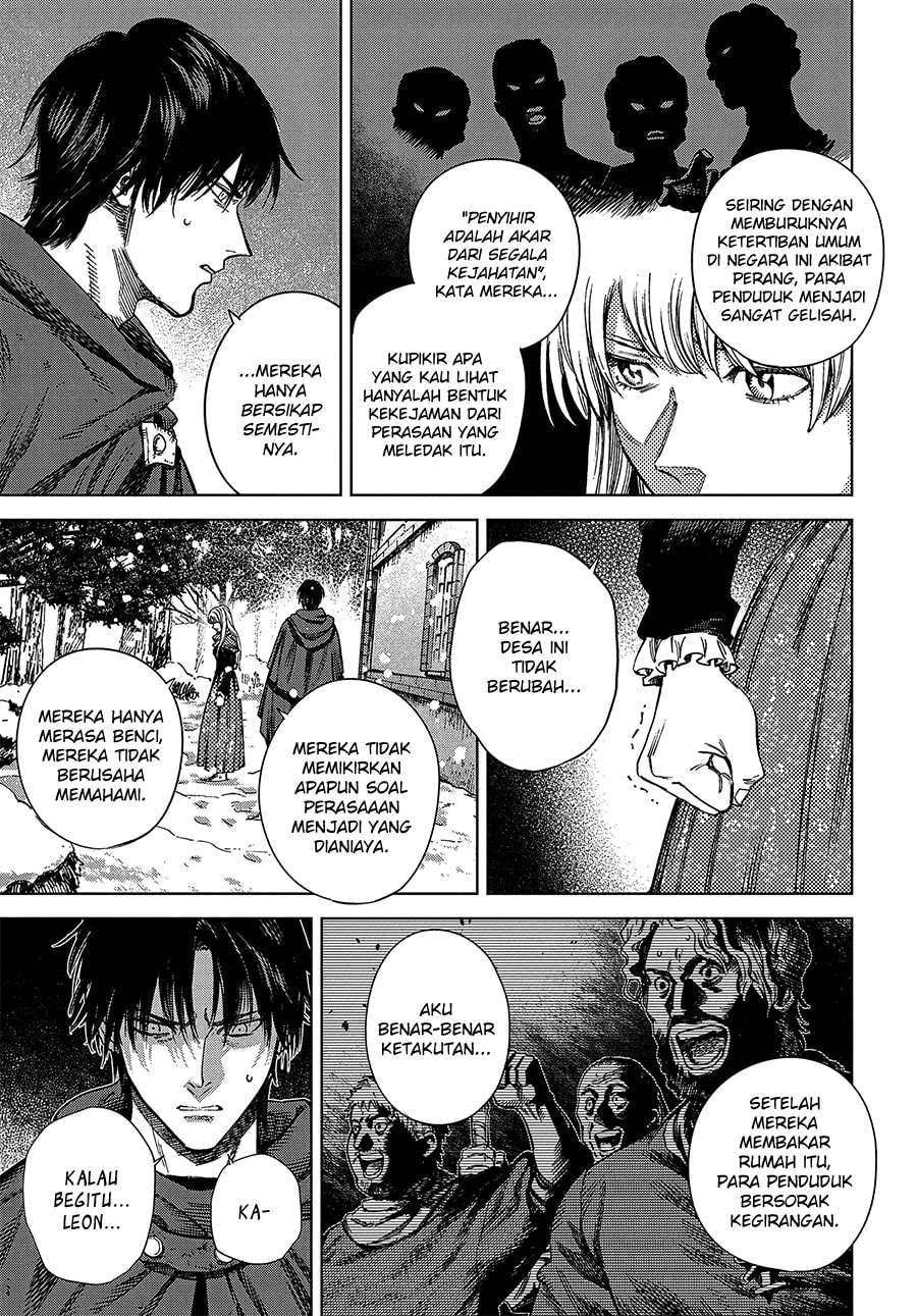 Madou no Keifu Chapter 27 - halaman 17