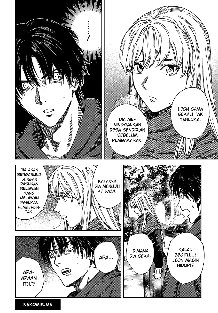 Madou no Keifu Chapter 27 - halaman 18