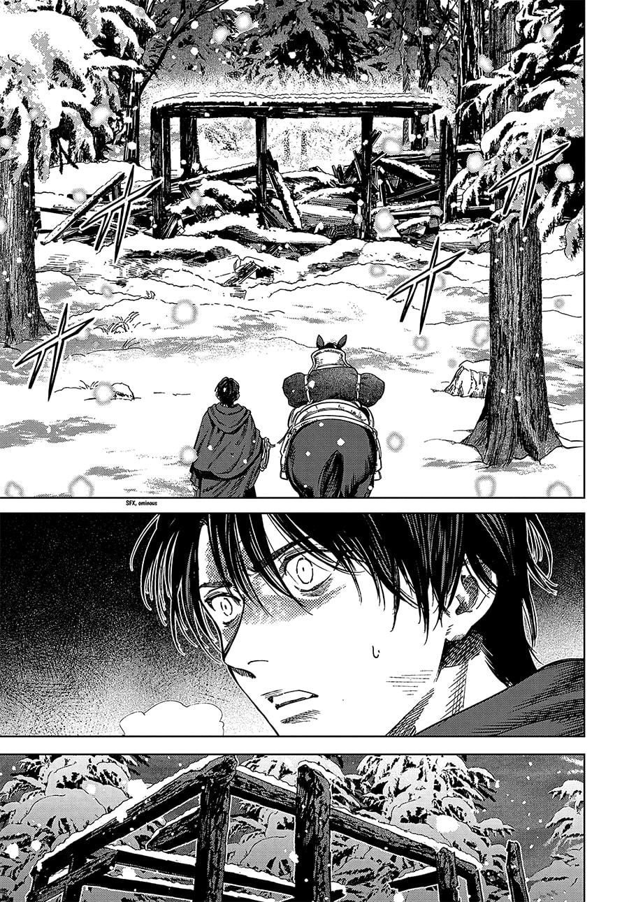 Madou no Keifu Chapter 27 - halaman 7