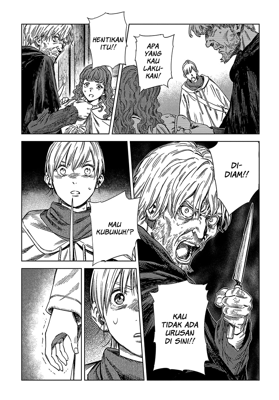 Madou no Keifu Chapter 28 - halaman 11