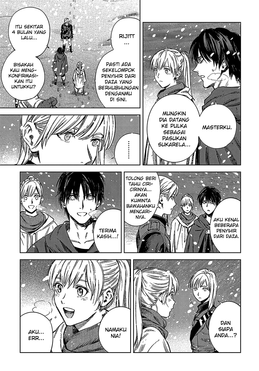 Madou no Keifu Chapter 28 - halaman 25