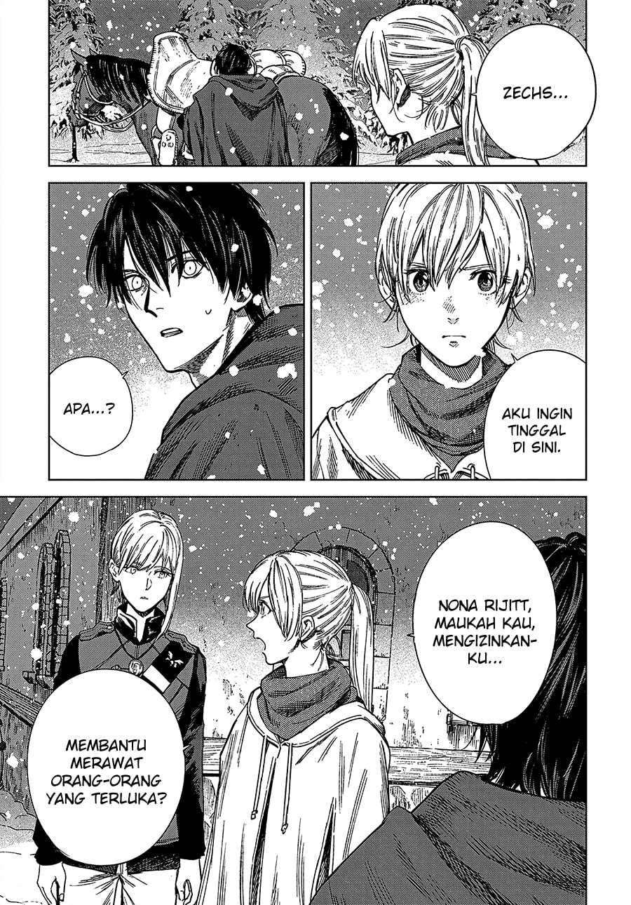 Madou no Keifu Chapter 29 - halaman 21