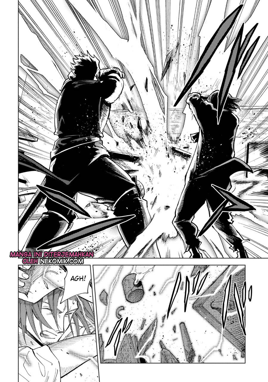 Madou no Keifu Chapter 3 - halaman 13