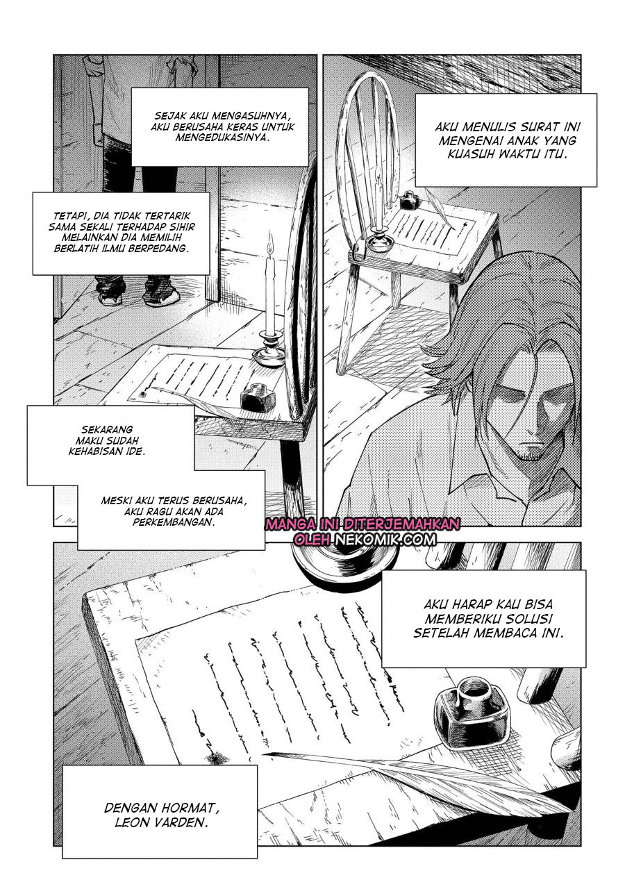 Madou no Keifu Chapter 3 - halaman 20