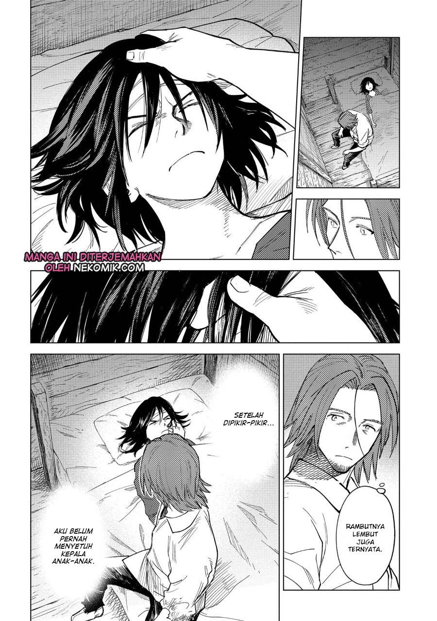 Madou no Keifu Chapter 3 - halaman 21