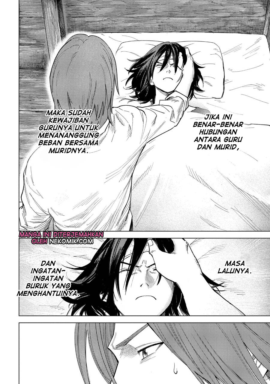Madou no Keifu Chapter 3 - halaman 23