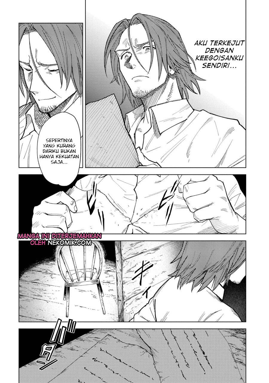 Madou no Keifu Chapter 3 - halaman 27