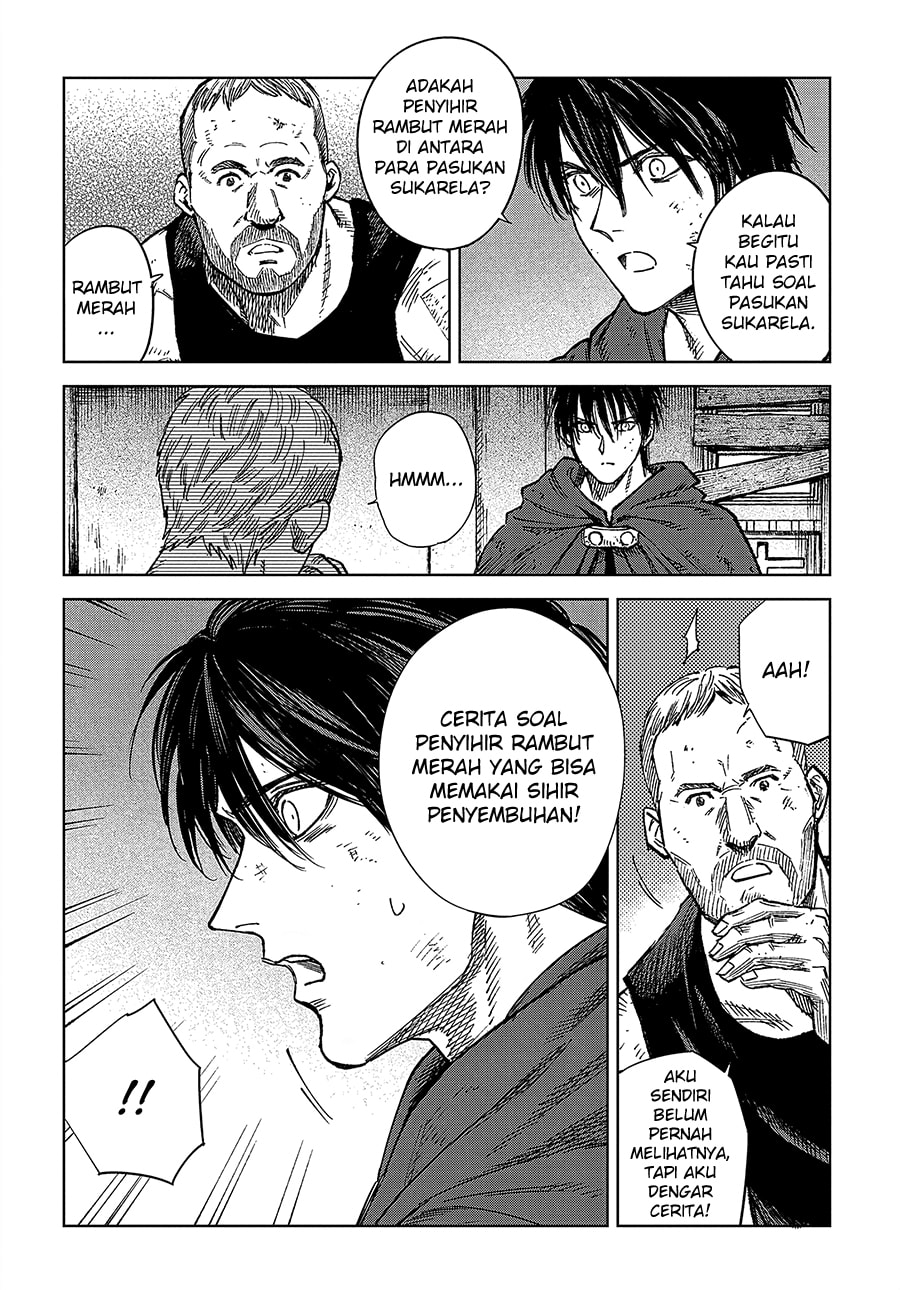 Madou no Keifu Chapter 30 - halaman 14
