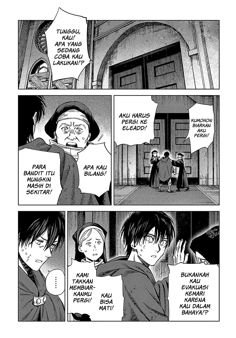 Madou no Keifu Chapter 30 - halaman 17