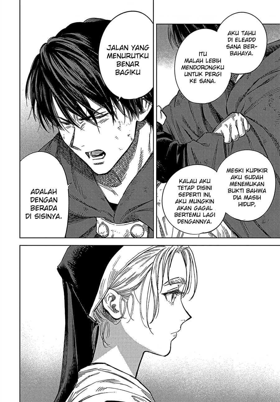Madou no Keifu Chapter 30 - halaman 20