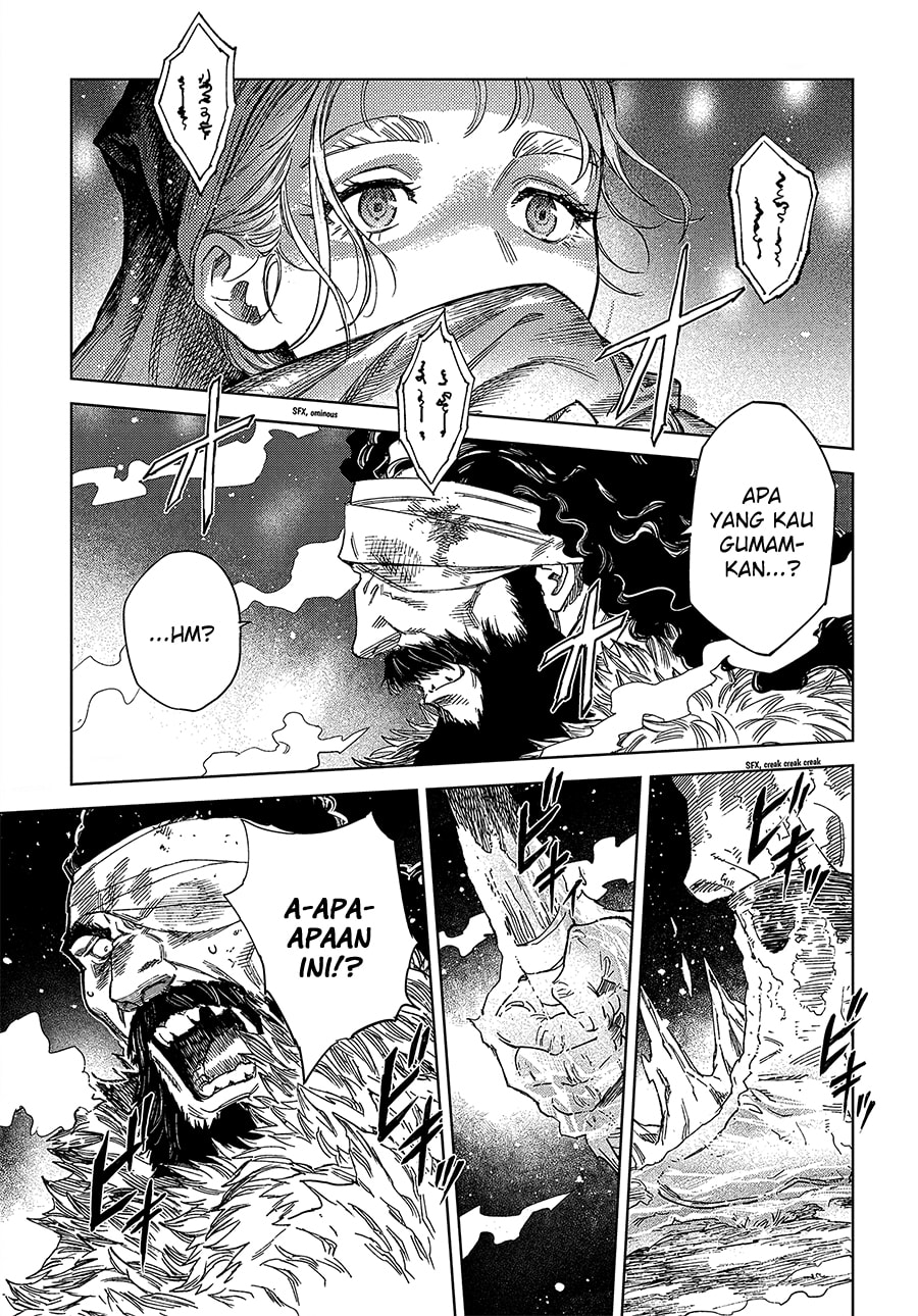 Madou no Keifu Chapter 30 - halaman 27