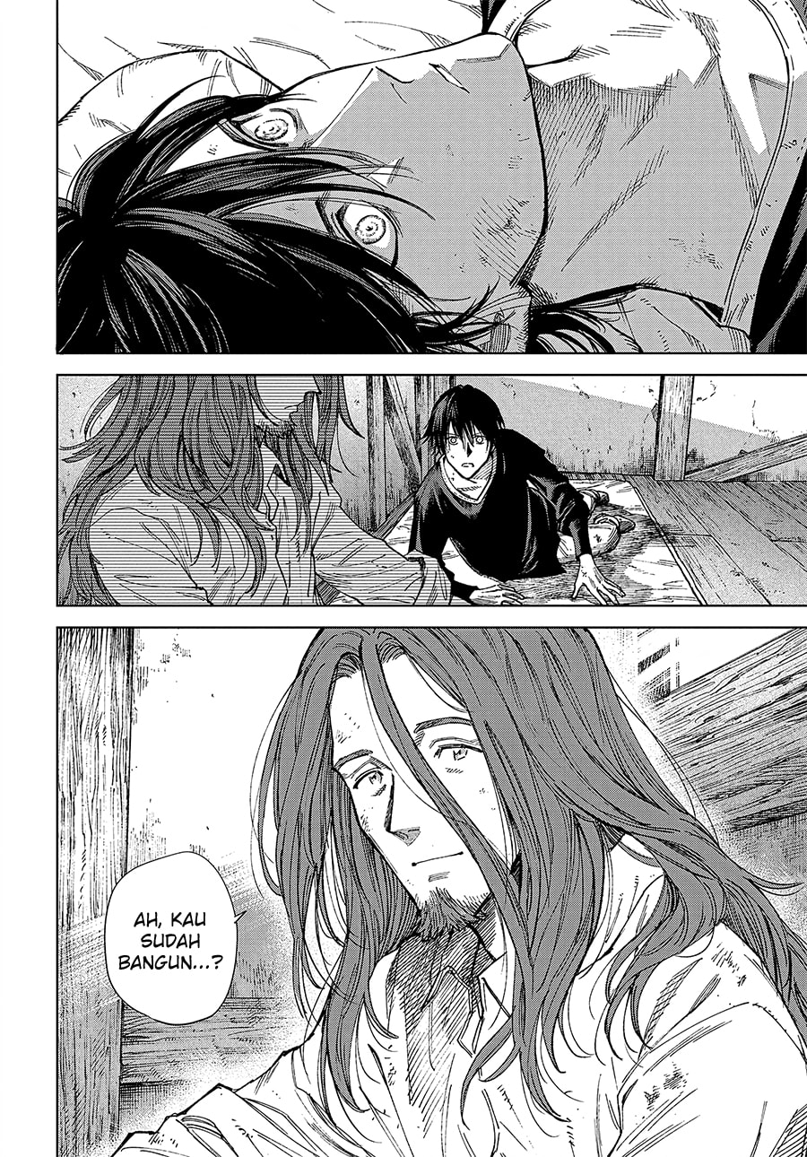 Madou no Keifu Chapter 31.2 - halaman 17