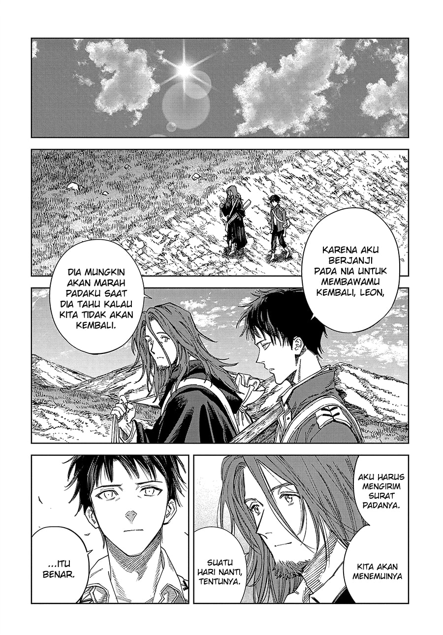 Madou no Keifu Chapter 32 - halaman 18