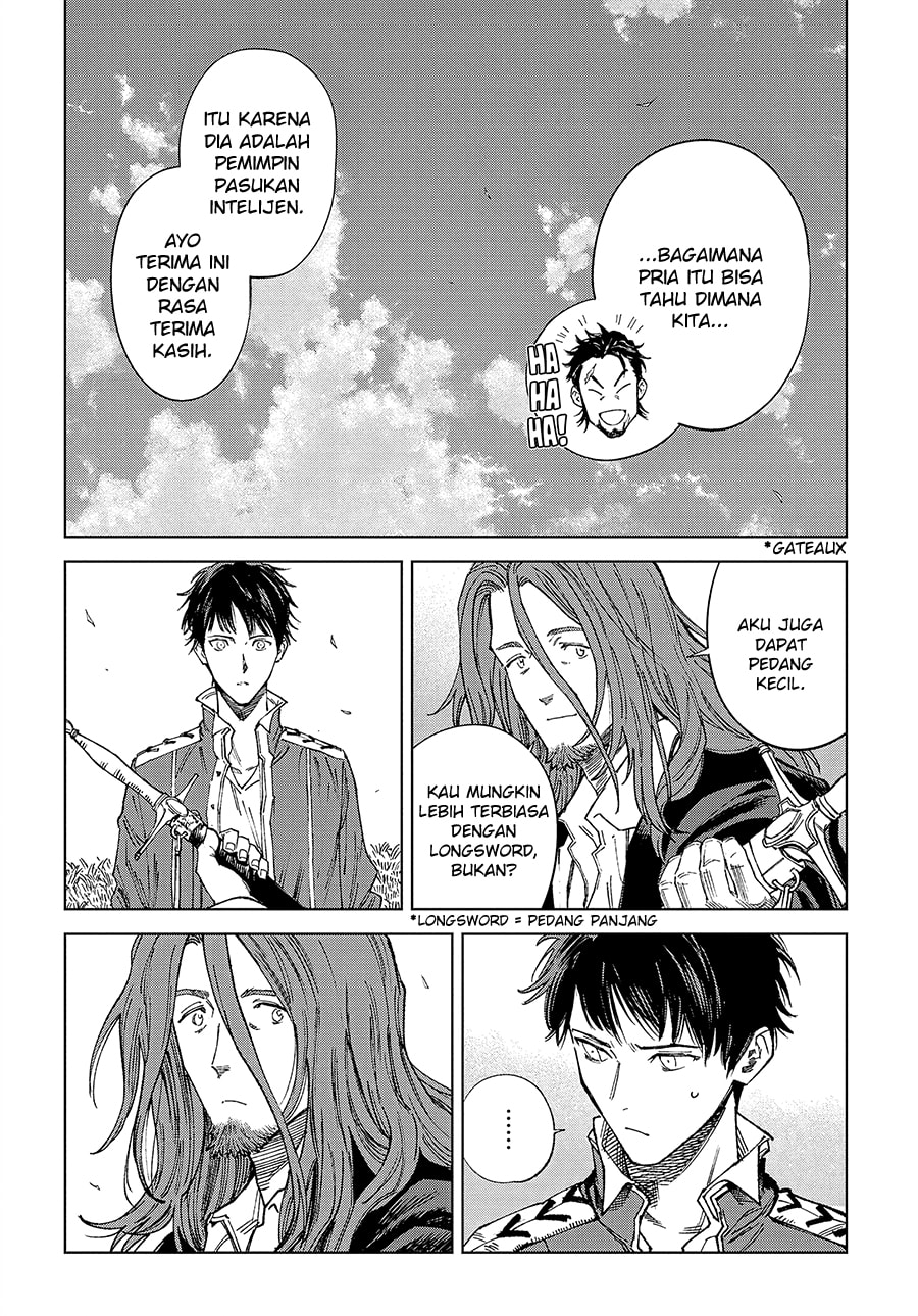 Madou no Keifu Chapter 32 - halaman 20