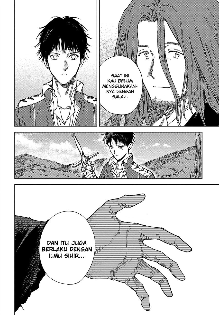 Madou no Keifu Chapter 32 - halaman 22