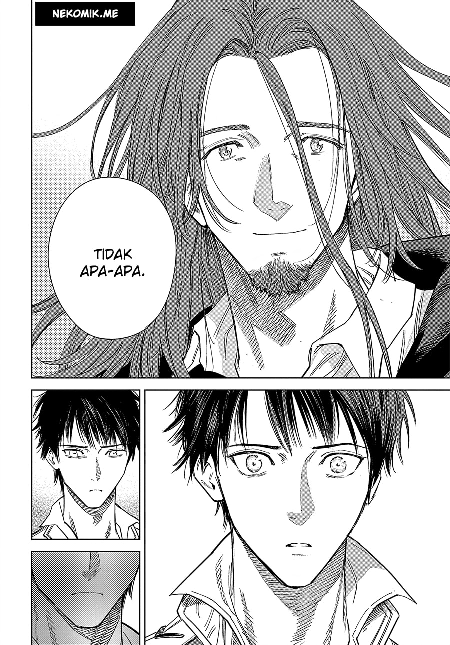 Madou no Keifu Chapter 32 - halaman 24